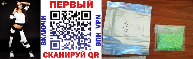АМФ 98%  Дигора 