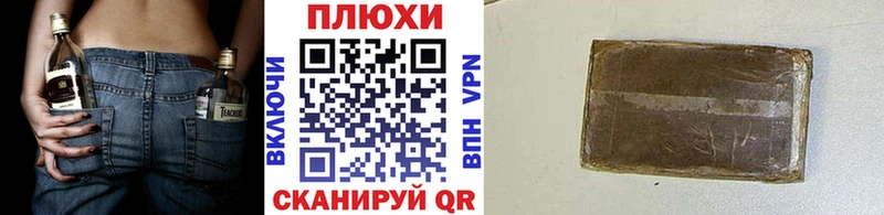 mega сайт  Дигора  ГАШИШ Изолятор  купить наркоту 