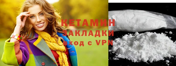 apvp Баксан