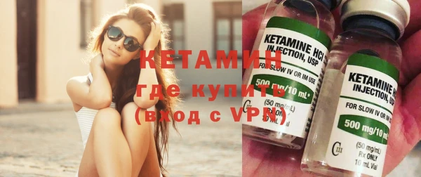 гашик Балабаново