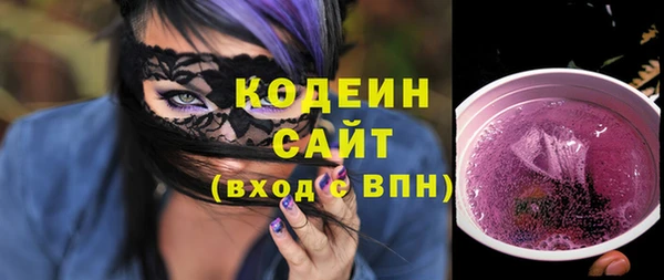 apvp Баксан