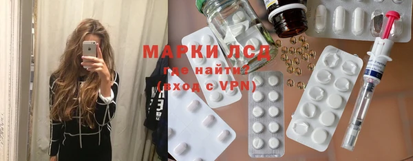 a pvp Балахна