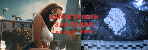 a pvp Балахна