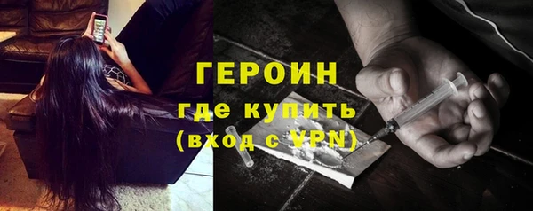 гашик Балабаново