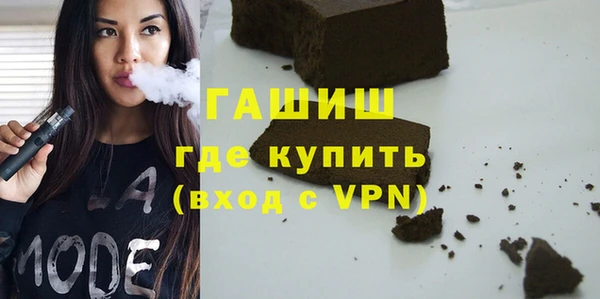apvp Баксан