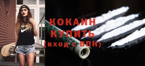 гашик Балабаново