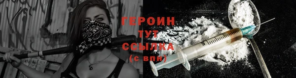гашик Балабаново