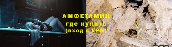 a pvp Балахна