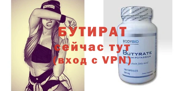 a pvp Балахна