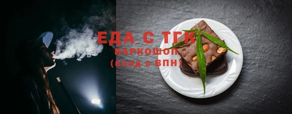 гашик Балабаново