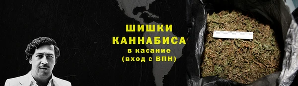 гашик Балабаново