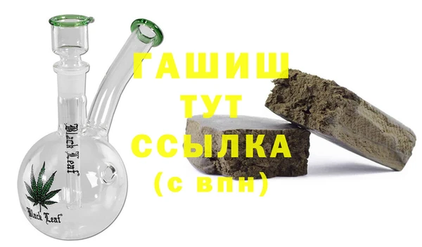 a pvp Балахна