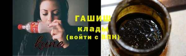 a pvp Балахна