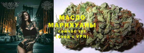хмурый Белоозёрский