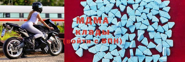 гашик Балабаново