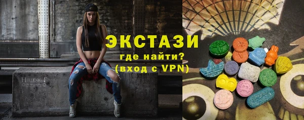 a pvp Балахна