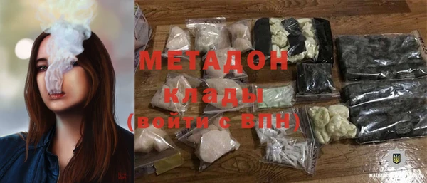 apvp Баксан