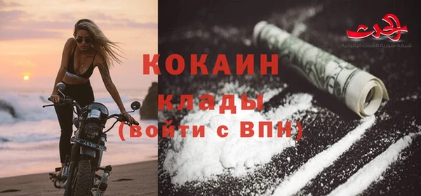 apvp Баксан