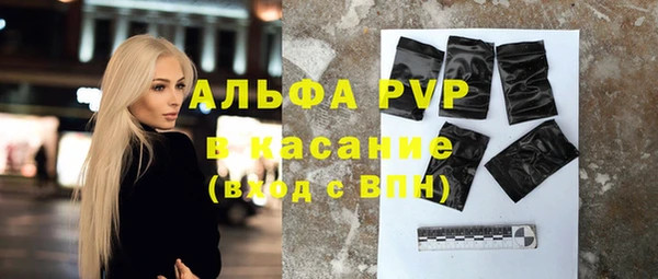 хмурый Белоозёрский