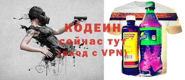 a pvp Балахна