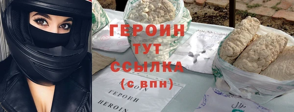 a pvp Балахна