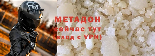 apvp Баксан
