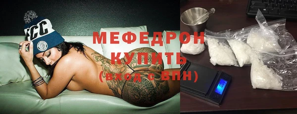 a pvp Балахна