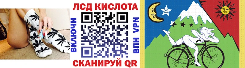Марки NBOMe 1,5мг  Дигора 